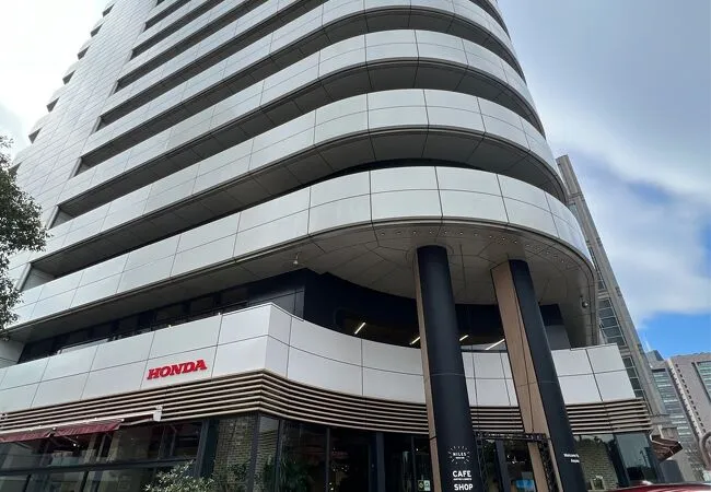 Sediul Honda din Minato Tokio, Japonia